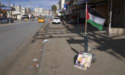 Palestina: Pembunuhan Ammar Adili Tidak Bisa Dibenarkan