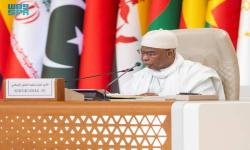 Gambia Selenggarakan KTT Islam ke-15