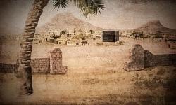 Kisah Haji Wada dan Menjelang Wafatnya Nabi Muhammad SAW