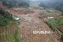 Penyebab Banjir Pekalongan Terungkap, Hutan Dipaksa Jadi Kebun