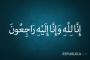 Innalillahi, Istri Pendakwah KH Zainuddin MZ Berpulang
