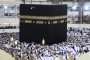 Arab Saudi tak Keluarkan Visa Furoda Tahun Ini, Amphuri Imbau Calon Jamaah Beralih ke Haji Khusus