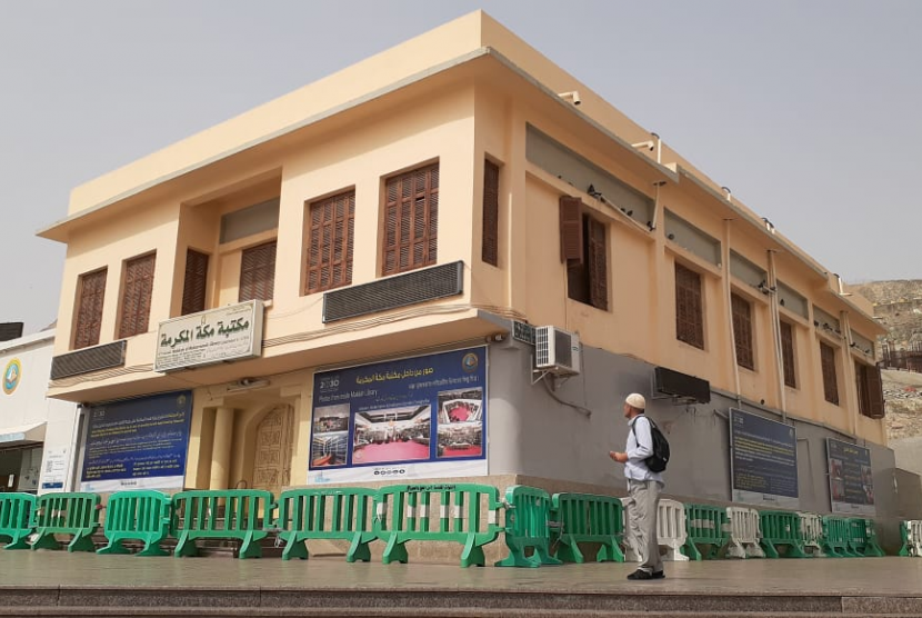 Perpustakaan Makkah al-Mukarramah. (istimewa)