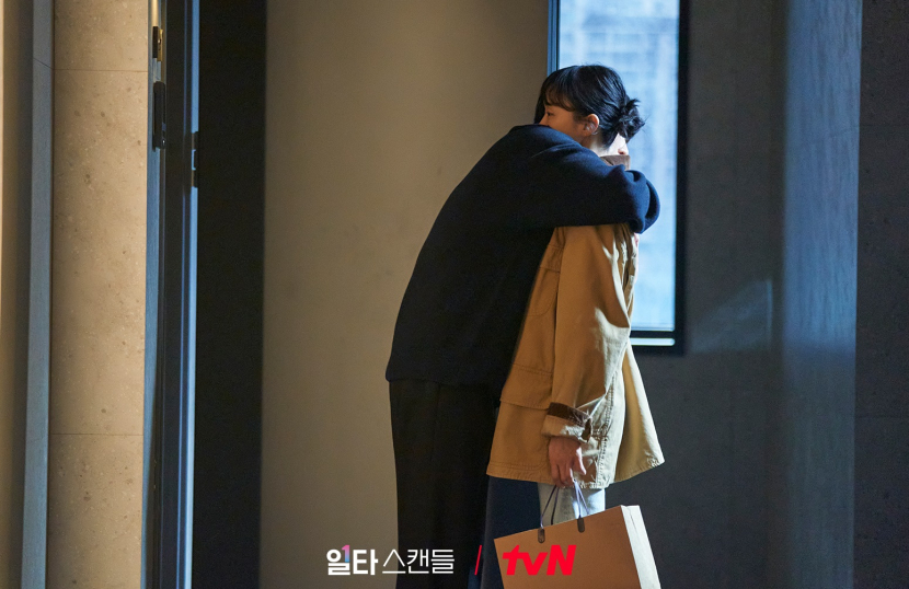 Drama Crash Course in Romance. Dok: tvN