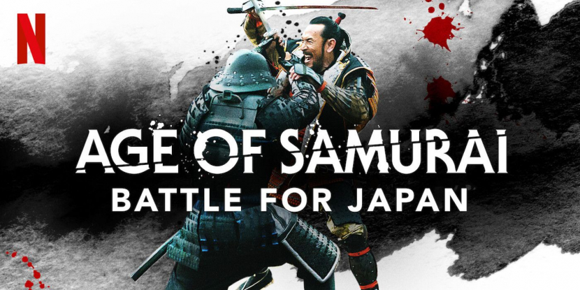 Age of Samurai : Battle for Japan logo sumber : butwhythopodcast.com 