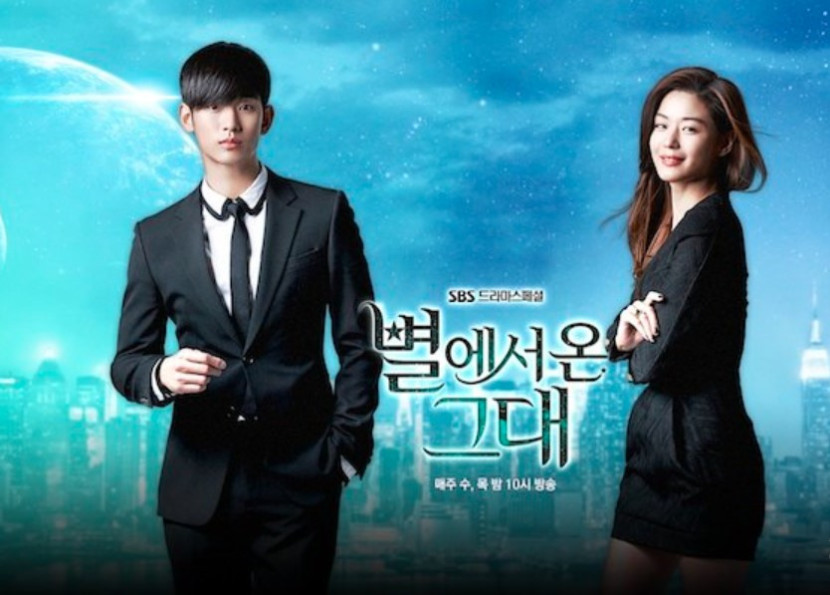 Top 10 Drama Korea Romantis Fantasi Paling Mempesona Fans. (asianwiki)