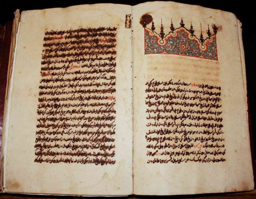 Naskah 'Hikayat Iskandar Zulkarnain' tertanggal 30 September 1713. (Perpustakaan Universitas Leiden)