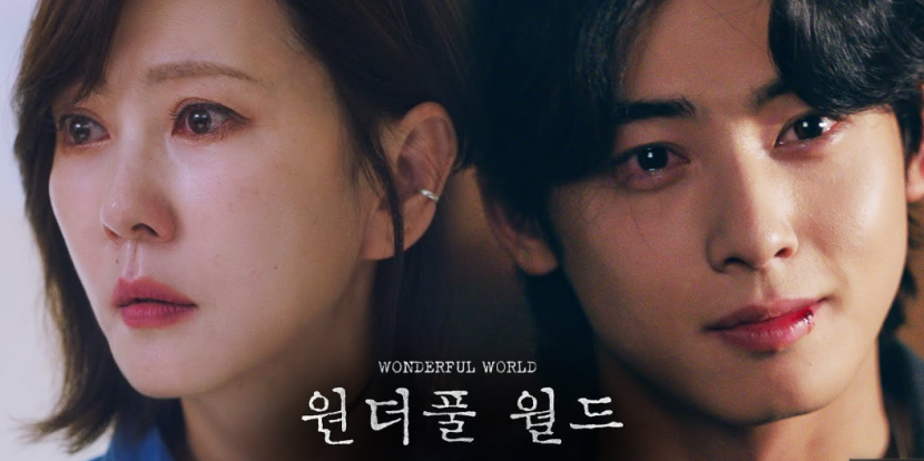 Drama Korea Wonderful World. (Sumber: soompi)