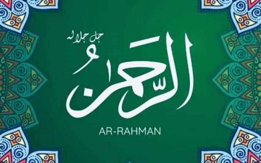 Surah Ar-Rahman terdiri atas 78 ayat dan diturunkan di Mekkah.