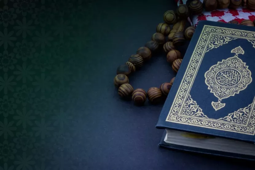 Merefleksikan Nuzulul Quran dalam Konteks Globalisasi: Tantangan dan Peluang