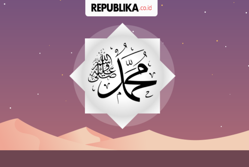 Rasulullah. Sebelum meninggal dunia, Rasulullah berdoa untuk umatnya.