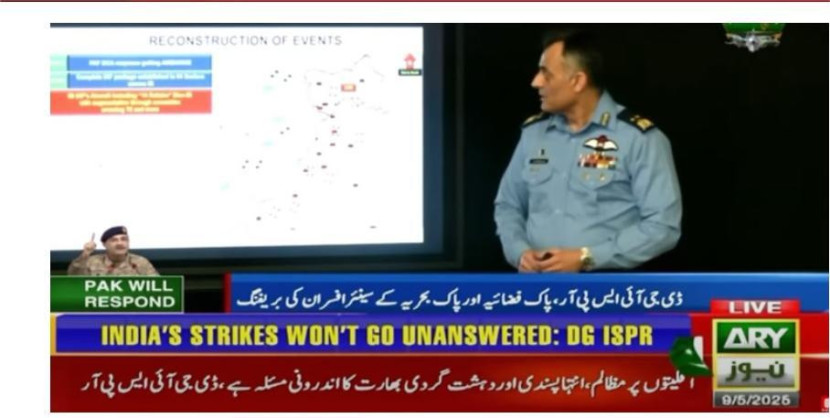 Marsekal Madya (Marsdya) Aurangzeb Ahmed menjelaskan Pakistan menembak jatuh jet tempur India. Sumber: Arynews.tv