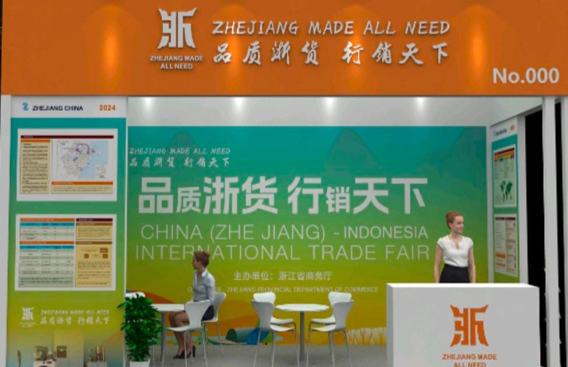 Pameran Perdagangan Internasional Zhejiang 2025 (Indonesia) di JieExpo Kemayoran pada 4 hingga 7 Juni 2025. (Foto: Dok RUZKA INDONESIA) 