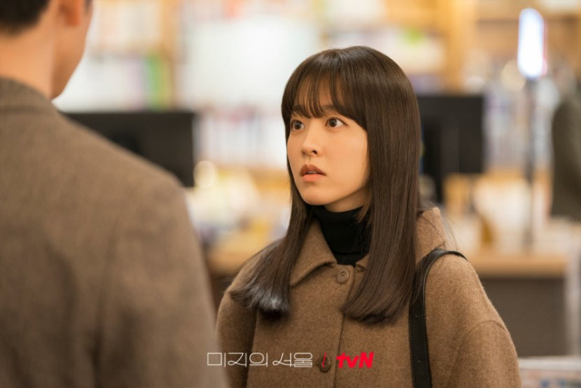 Park Bo-young dalam drama korea 'Our Unwritten Seoul' Sumber:tvN
