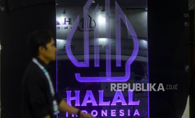 Foto ilustrasi Kantor Halal Indonesia. (Foto: Dok REPUBLIKA)