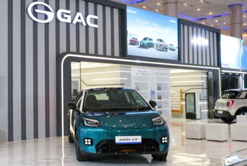 AION UT hadir di GIIAS Surabaya 2025. dok GAC Indonesia