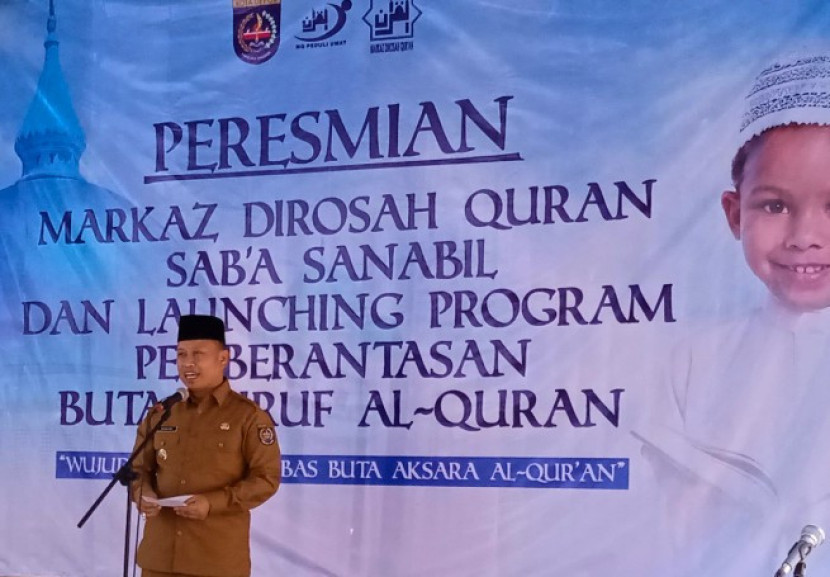 Wali Kota Depok, Supian Suri akan memberantas buta huruf Al-Quran di kalangan pelajar sekolah dasar. (Foto: Dok RUZKA INDONESIA)