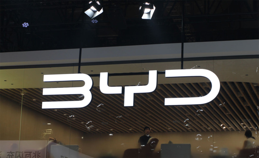 Logo BYD. (Foto:Cnevpost.com)