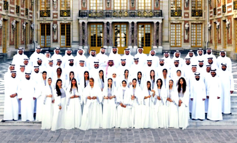 Billboard Arabia