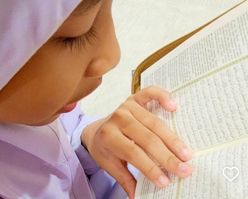 Disdik Kota Depok meluncurkan program Baca Tulis Quran (BTQ). (Foto: Dok RUZKA INDONESIA)