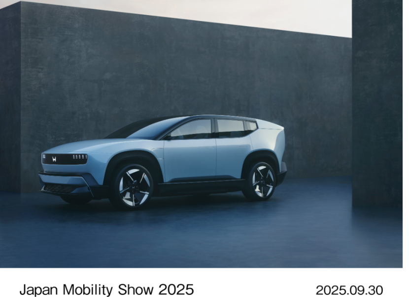 Honda 0 SUV Prototype (Doc. Honda Global).