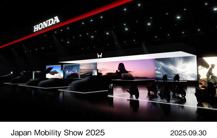 Booth Honda nanti di Japan Mobility Show 2025 (Doc. Honda Global).