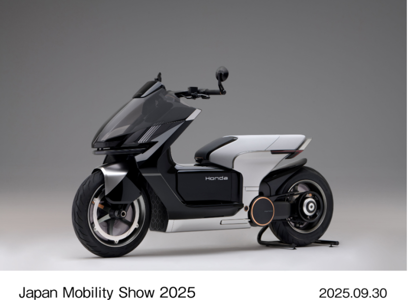 EV Urban Concept (Doc. Honda Global).
