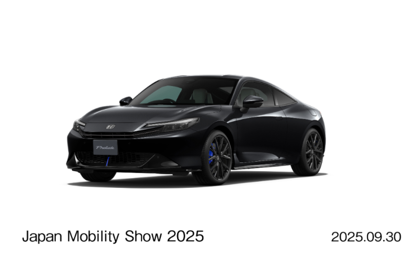 Honda Prelude yang Akan Tampil di Ajang Japan Mobility Show 2025 (Doc. Honda Global).