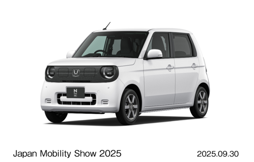 Honda N-ONE e: yang Akan Tampil di Ajang Japan Mobility Show 2025 (Doc. Honda Global).