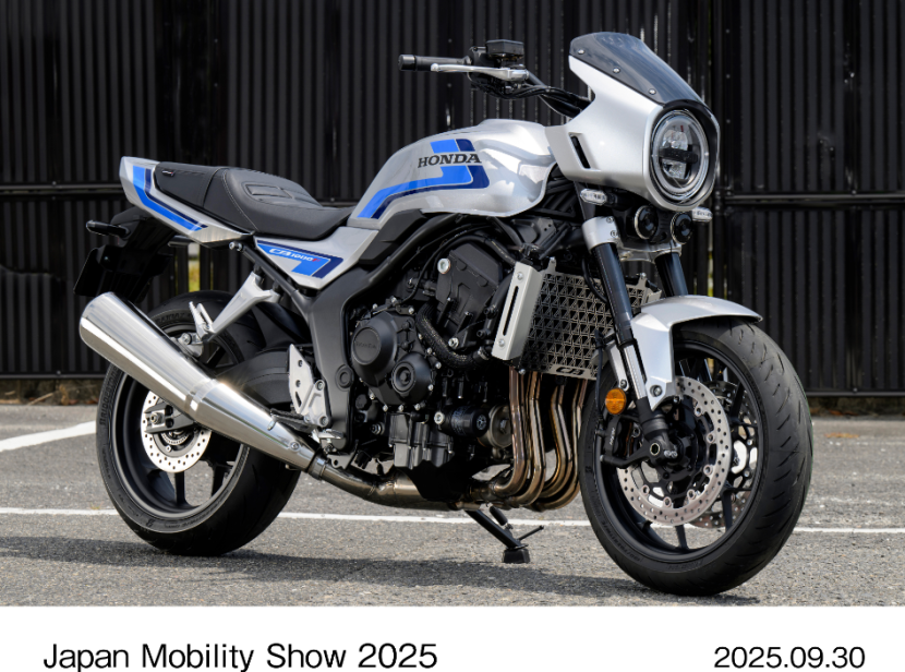 Konsep CB1000F SE (Model Asli Bisa Saja Berubah Saat di Display) (Doc. Honda Global).