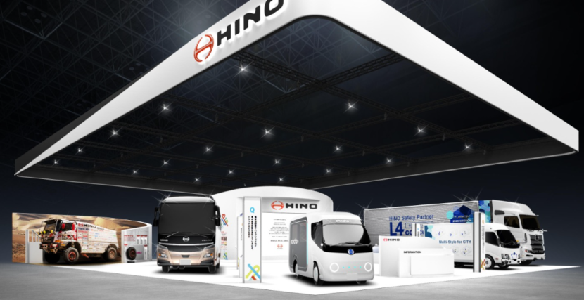 Dereta kendaraan niaga Hino yang akan dipamerkan di Japan Mobility Show 2025