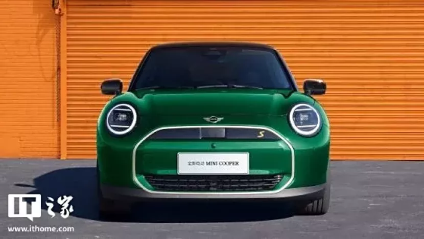 New MINI Cooper Listrik Meluncur dengan Penawaran Spesial Rp 357 Juta
