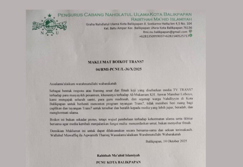 Maklumat PCNU Balikpapan. (SekitarKaltim.ID)