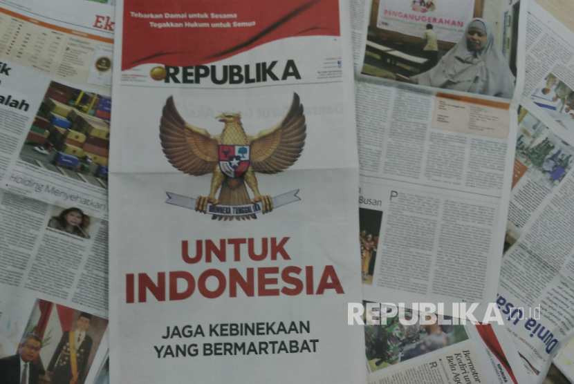 Republika pernah mencatat prestasi 10 Besar Media Massa Berbahasa Indonesia Terbaik.