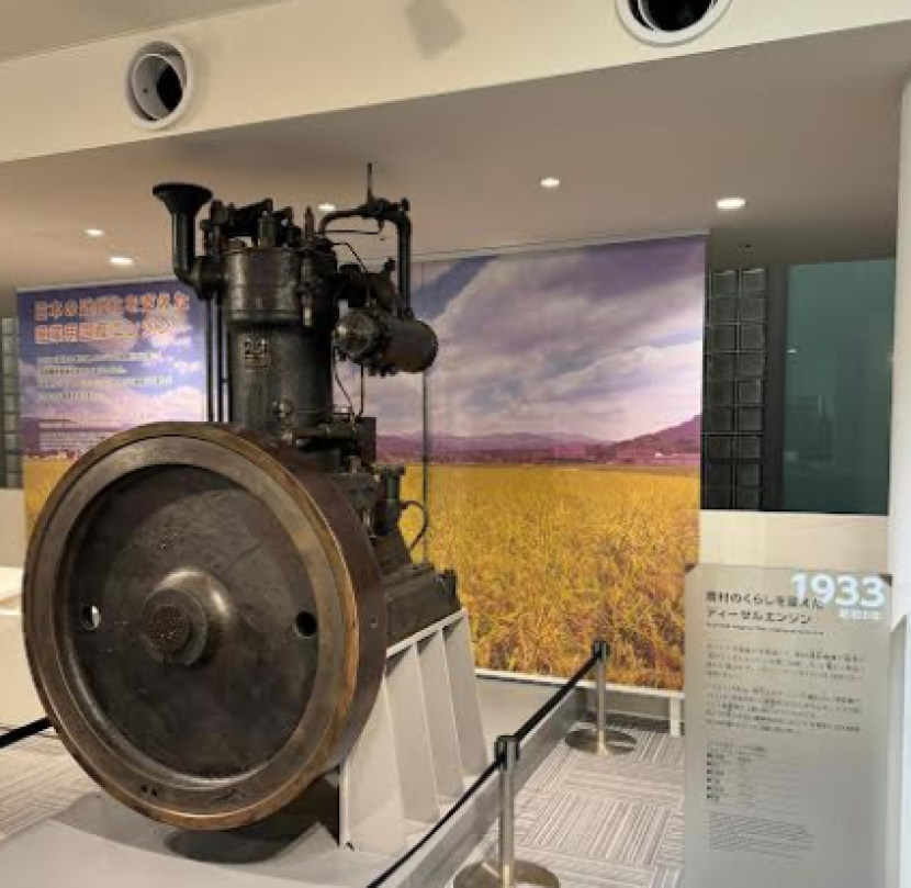 Mesin Daihatsu yang digunakan untuk pertanian.    dok Daihatsu