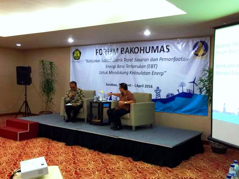 Ilustrasi kegiatan Bakohumas. (FOTO: web.komdigi.go,id)