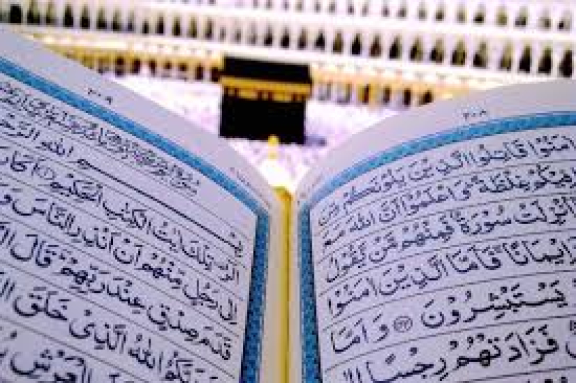 Al-Quran