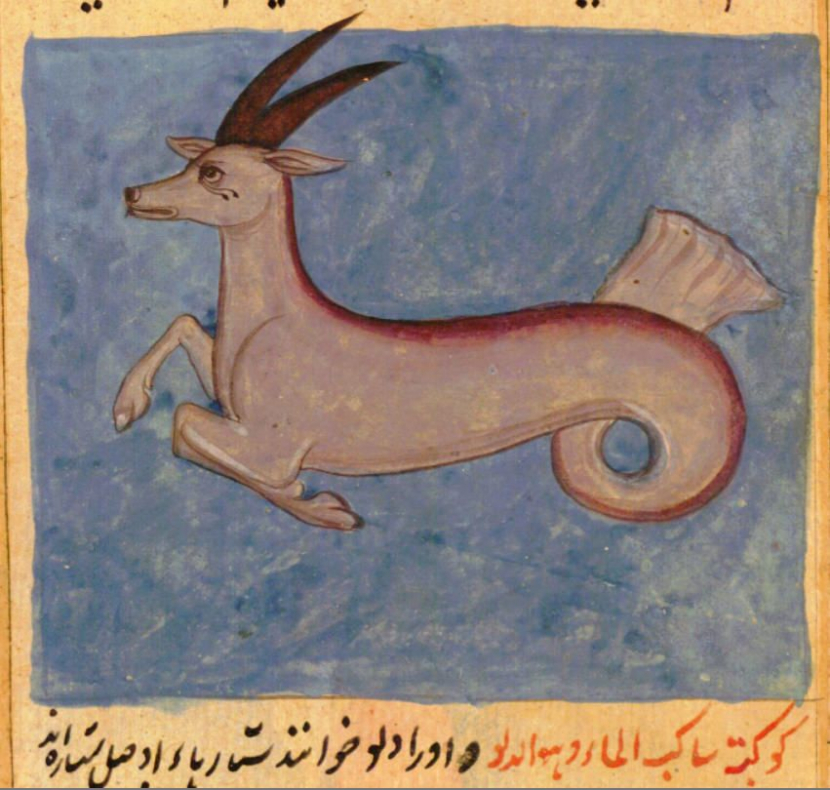 Ilustrasi hewan semacam Caprikornus dalam Kitab Keajaiban Penciptaan karya al-Qazwini. (public domain)