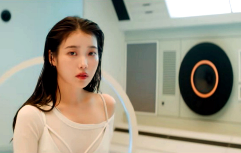 Screenshot eight/IU