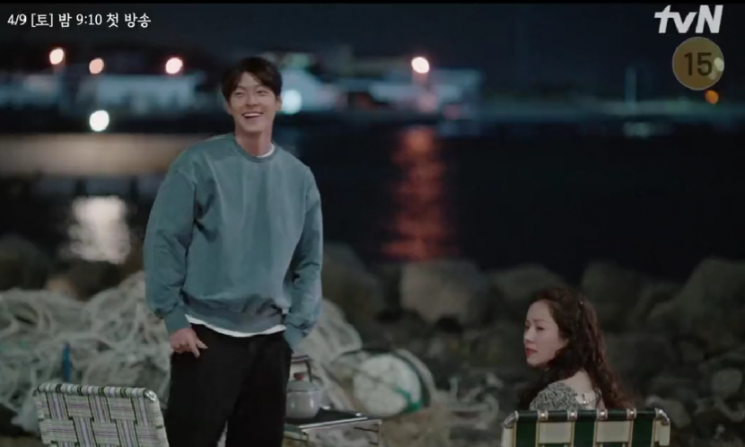 Teaser perdana Our Blues menampilkan cerita Kim Woo Bin dengan Han Ji Min