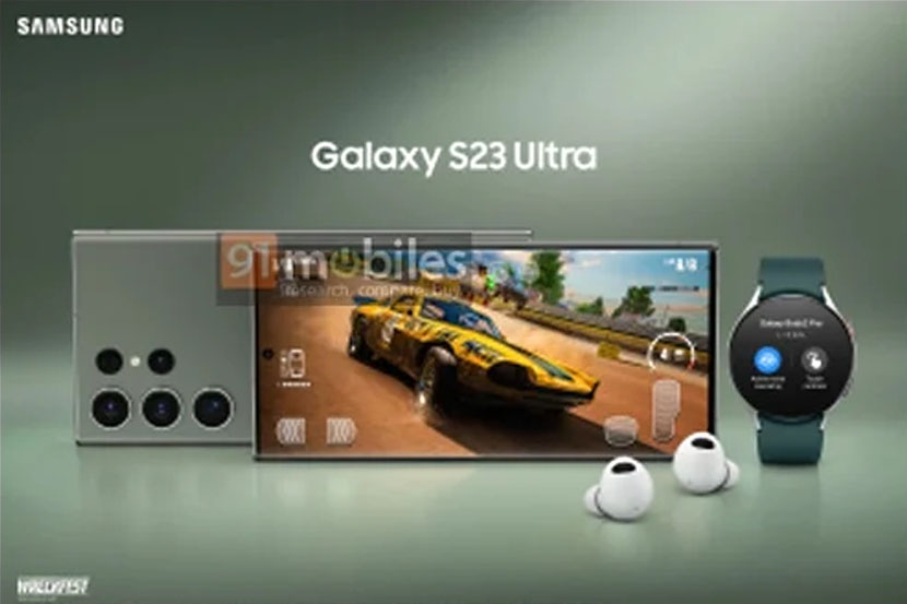 Gambar Galaxy S23 Ultra beredar di Internet