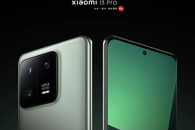 Xiaomi 13 Pro.