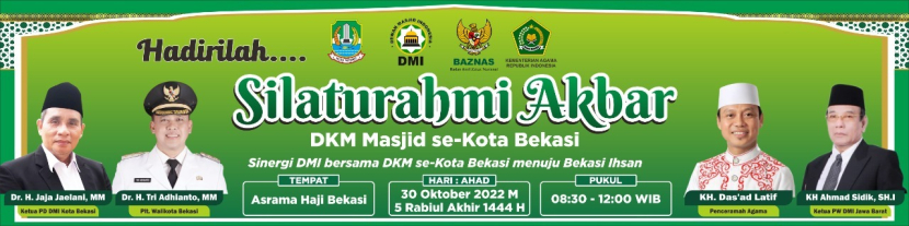 Dewan Masjid Indonesia (DMI) Kota Bekasi akan menyelenggarakan Silaturahim Akbar Dewan Kemakmuran Masjid (DKM) Se-Kota Bekasi pada 30 Oktober 2022 di Asrama Haji Kota Bekasi. (Foto: DMI)