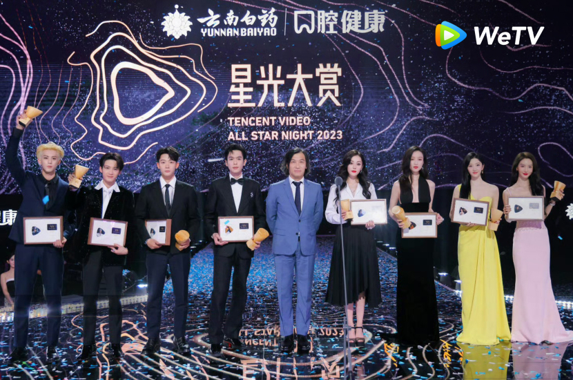 Artis-artis Tiongkok yang mendapat penghargaan di Tencent Video All Star Night. Dok: WeTV