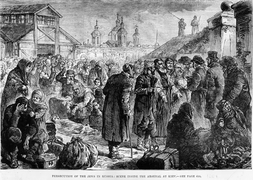 Orang-orang Yahudi tanpa pandang bulu dianiaya dan disimpan di gudang senjata di Kyiv pada tahun 1881 selama pogrom pertama. (Foto oleh HultonArchive/Illustrated London News/Getty Images)