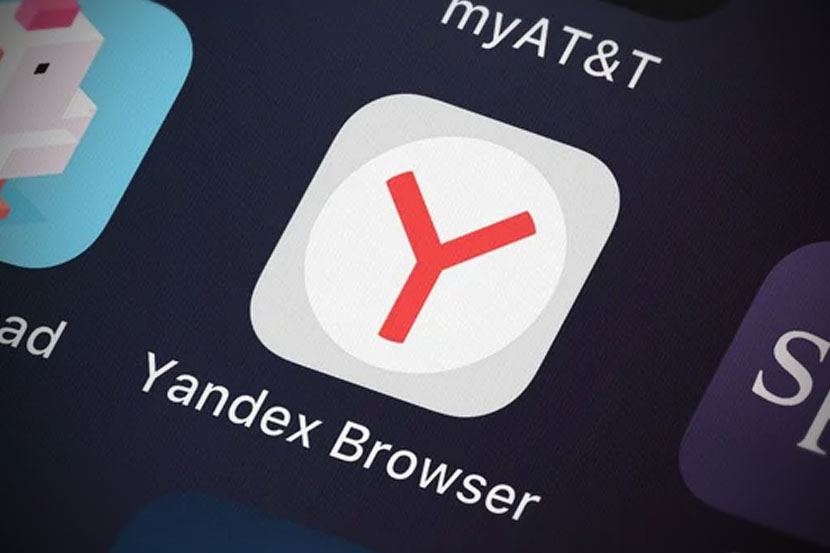 Peramban Yandex.
