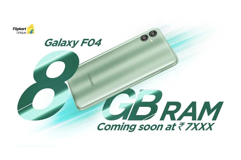 Gambar promosi Samsung Galaxy F04.