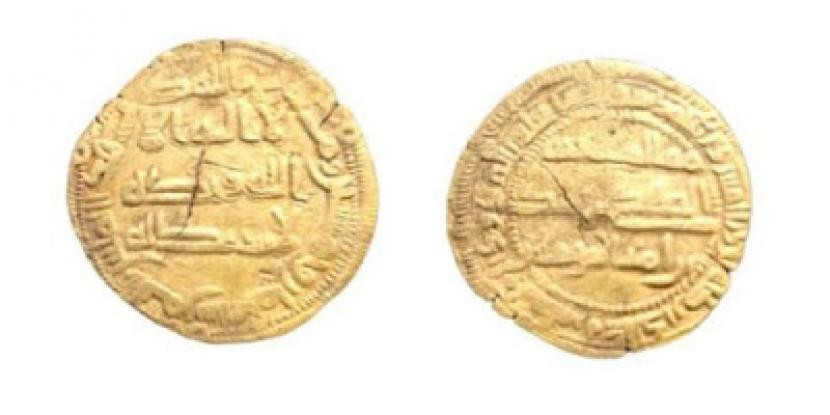 Uang emas (dinar) masa Kekahlifahan Islam pada Abad ke VII M yang ditemukan di situs Bongal di Barus.