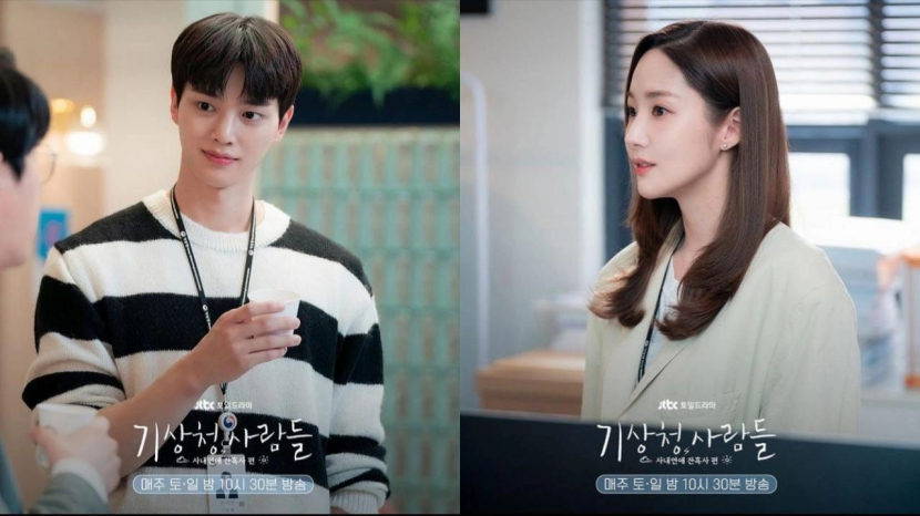 Link Download dan Sinopsis Forcasting Love and Weather Episode 7