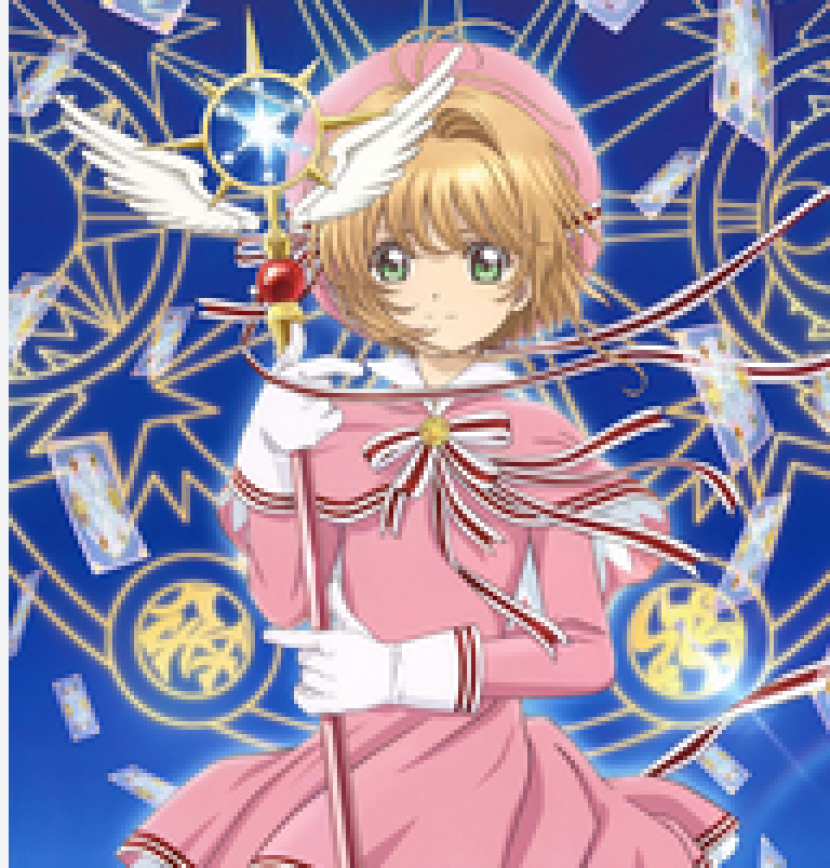 Sakura Kinimoto dari Anime Card Captor Sakura.  (Foto: tangkapan layar Anime Card Card Captor Sakura)